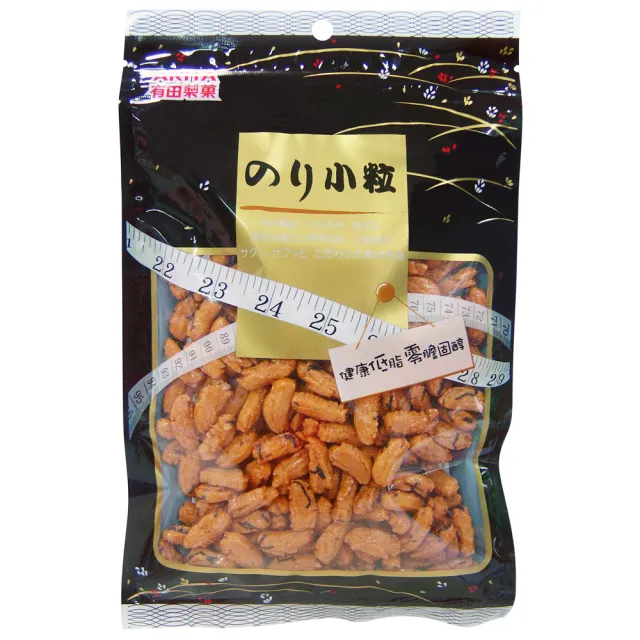 【有田製果】海苔小粒100g(米果)