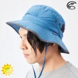 【ADISI】抗UV透氣快乾收納護頸兩用盤帽 AH22001(UPF50+ 防紫外線 防曬帽 遮陽帽)