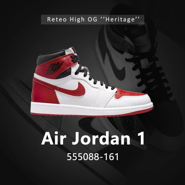NIKE 耐吉 Air Jordan 1 Low 男 休閒鞋