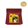 【Casa 卡薩】祕魯 愛茉莎 中淺烘焙單品咖啡豆(200g/袋;日曬處理法)