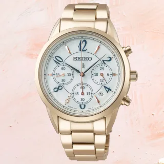 【SEIKO 精工】珍珠貝 太陽能 計時腕錶 聖誕節 禮物 送禮(SSC794J1/V175-0EX0U)