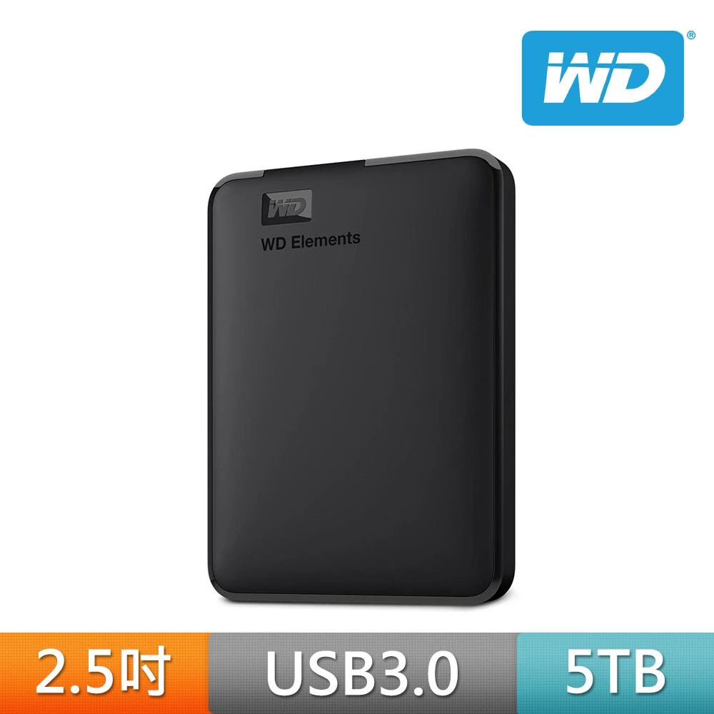 WD 5TB硬碟 WD 威騰Elements 5TB 2.5吋行動硬碟,WDBU6Y0050BBK-WESN)
