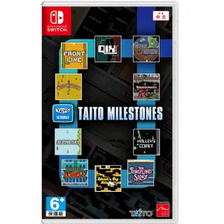 【Nintendo 任天堂】NS Switch TAITO MILESTONES合集(中文版 台灣公司貨 附特典)
