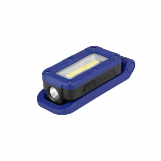 【Olight】電筒王 限量藍色 SWIVEL(400流明 80米 多功能工作燈 露營燈 磁吸 掛勾 全泛光照明 磁鐵 夜光條)
