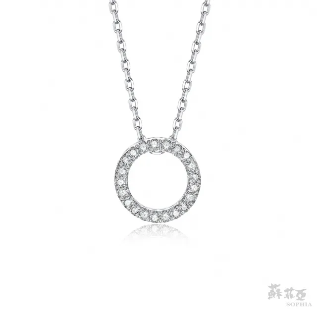 【蘇菲亞珠寶】14K 無限愛 鑽石項墜