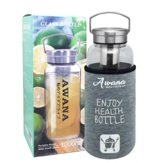 【AWANA】AWANA手提鋼蓋玻璃瓶-1000ml-2入組(玻璃瓶)