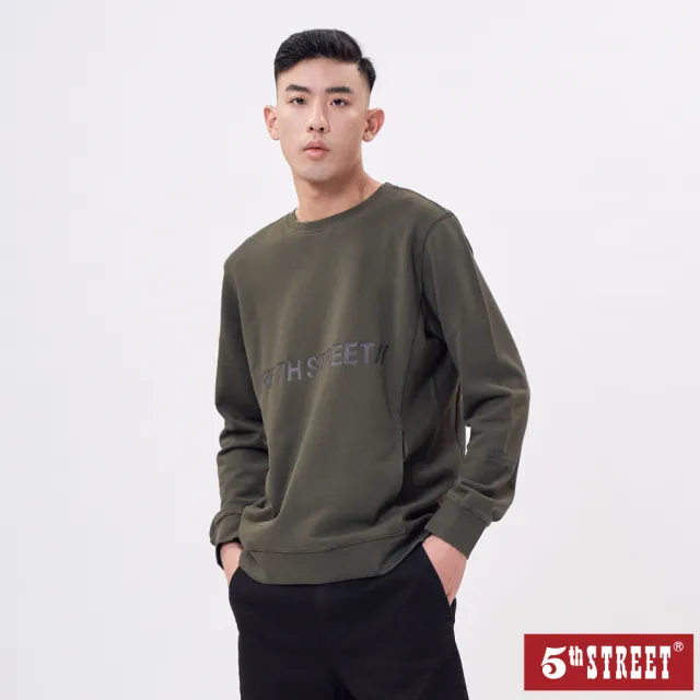【5th STREET】中性後反光印花長袖T恤-苔綠