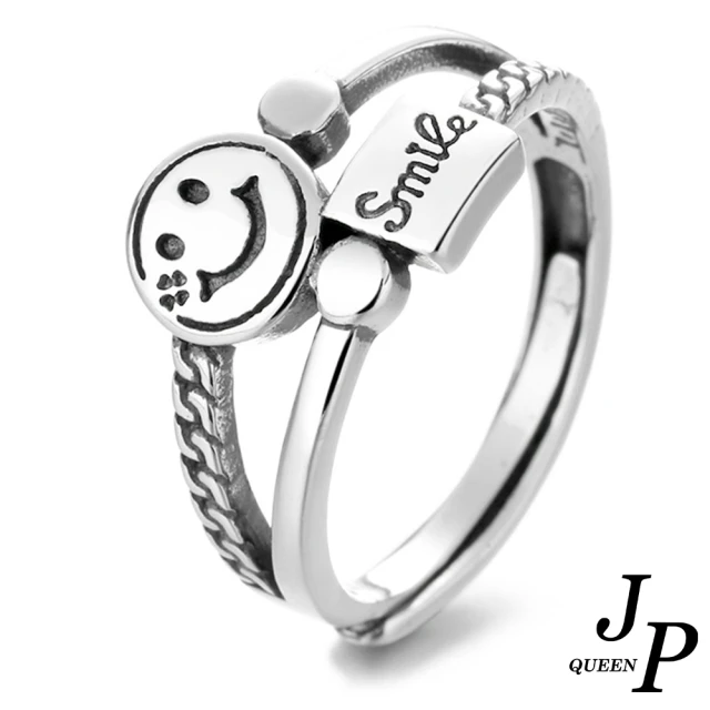 【Jpqueen】微笑心情交錯電鍍開口戒指(2款可選)