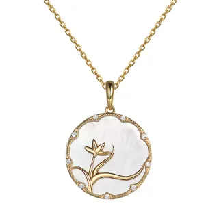 【Jpqueen】中國風梅蘭竹菊白貝鋯石項鍊(4款可選)