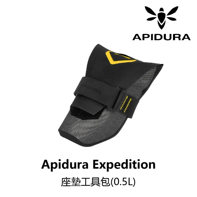 【Apidura】EXPEDITION 座墊工具包_0.5L(B2AP-PWT-GYL05N)