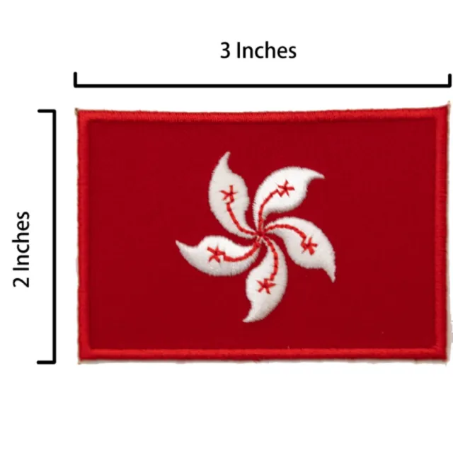 【A-ONE 匯旺】香港布藝補丁 電繡徽章 Flag Patch布標貼紙 熨燙徽章 熱燙燙布貼紙