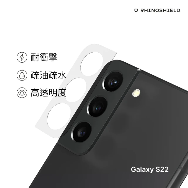 【RHINOSHIELD 犀牛盾】Samsung Galaxy S22/S22+ 耐衝擊鏡頭座貼 兩片/組(獨家耐衝擊材料)