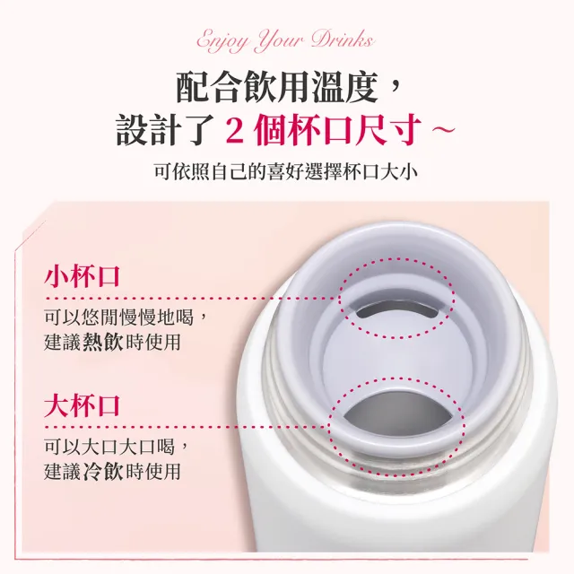 【IRIS】SB-S500 寬口保溫杯500ml(不鏽鋼 真空保溫 輕量 保溫瓶)