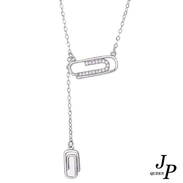 【Jpqueen】迴紋針閃亮鋯石項鍊(3色可選)