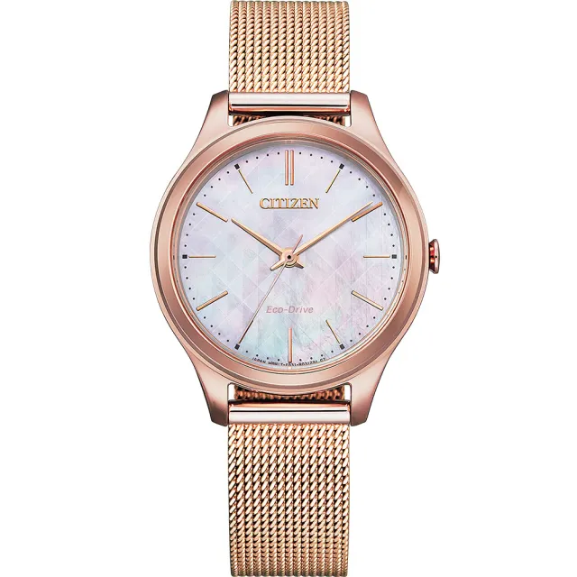 【CITIZEN 星辰】Hebe田馥甄廣告款 光動能時尚米蘭帶女錶-32mm 手錶 送禮 禮物 推薦(EM0508-80Y)
