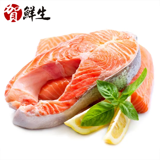 【賀鮮生】智利鮭魚厚切6公斤(6kg/箱)