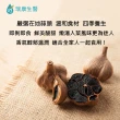 【瑞康生醫】台灣產地養生熟成黑蒜150g/盒-共2盒(蒜頭 黑蒜頭)