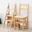 【HappyLife】多功能實木梯椅 Y10499(階梯椅 登高椅 餐凳 餐椅 椅子 凳子 換鞋凳 實木椅子)