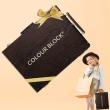 【COLOUR BLOCK】畫架型多媒材木盒組 收納畫具二合一 開學季優惠「8/21-9/11」(畢業時刻的最佳紀念)