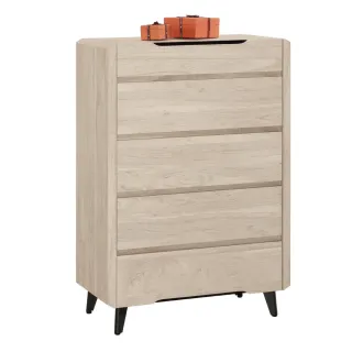 【文創集】卡蘭  淺橡2.7尺五抽斗櫃/收納櫃