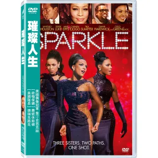 【得利】璀璨人生 DVD