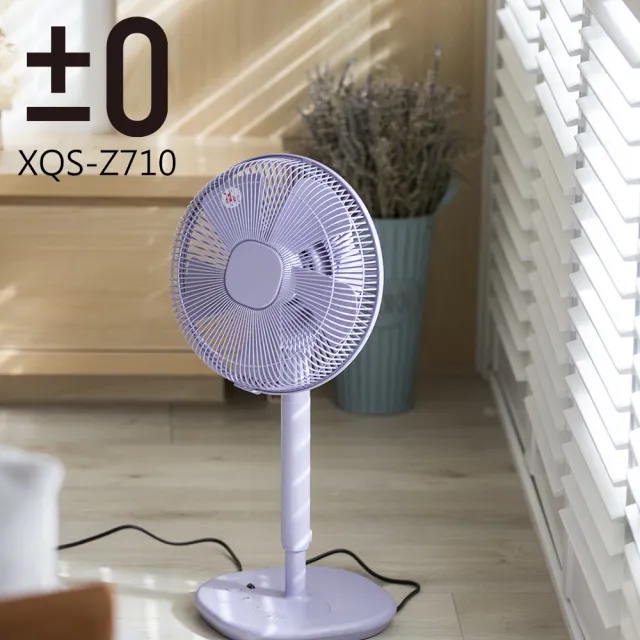 移動式變頻水冷扇M602-COOL｜工業水冷扇專業製造提供- 雅速達