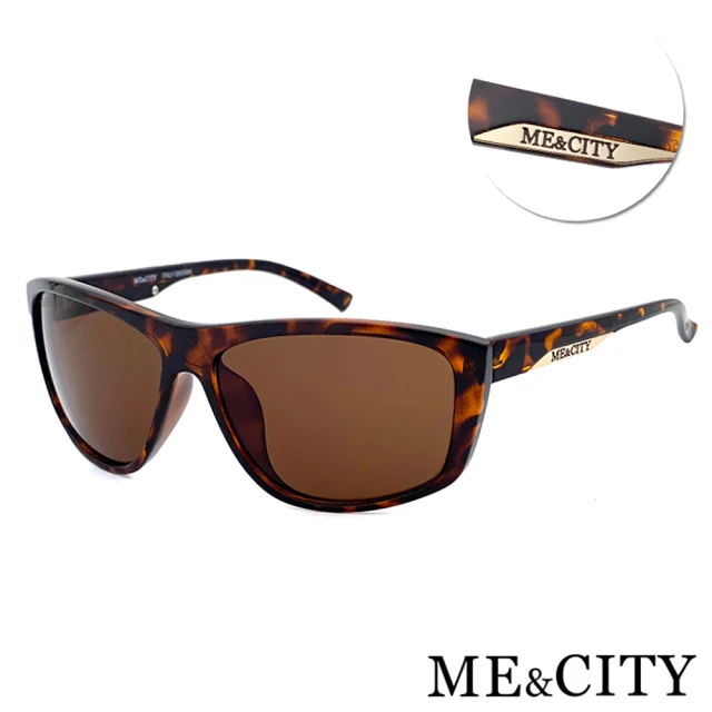 【ME&CITY】低調魅力紳士款太陽眼鏡 品牌墨鏡 抗UV400(ME110007 J520-3)