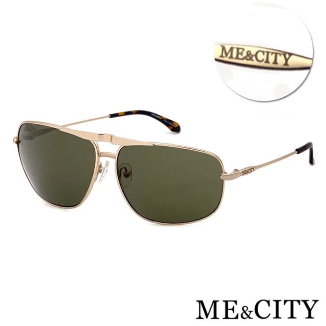 【ME&CITY】時尚飛行員金屬方框款太陽眼鏡 品牌墨鏡 抗UV400(ME21204 A01)