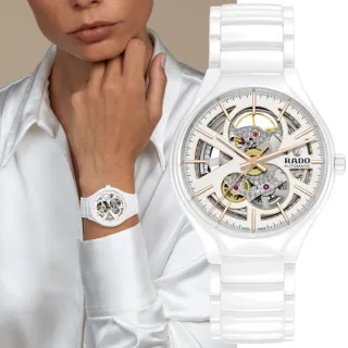 【Rado 雷達表】True真我系列 高科技陶瓷鏤空機械腕錶-圓 白40mmR05(R27106922)