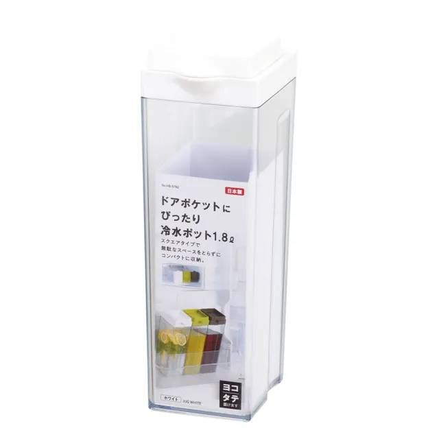 【Pearl Life 珍珠金屬】日本製可橫放大容量冷水壺 1.8L 3入組(可橫放)