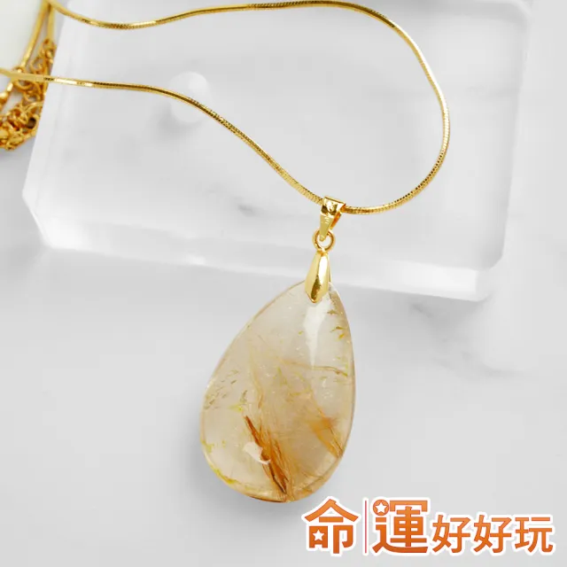 【命運好好玩】財富之王鈦晶項鍊