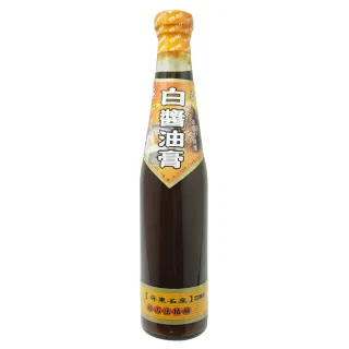 【屏東名產 玉泰】白醬油膏(420g)