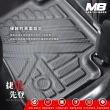 【M8】全機能汽車立體腳踏墊(SUBARU FORESTER SK 2018+)