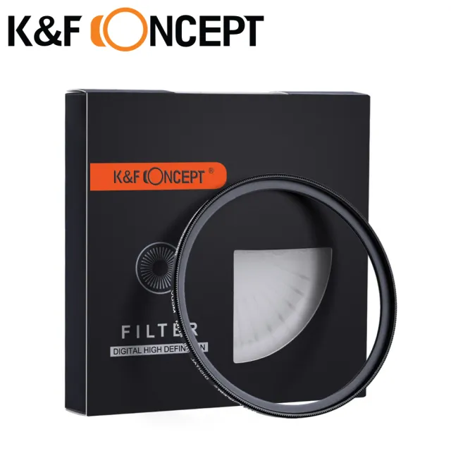 【K&F Concept】55mm SCHOTT 超薄多層鍍膜UV鏡(KF01.025)