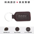 【Zippo官方直營】咖啡色牛皮鑰匙圈(皮件皮夾)