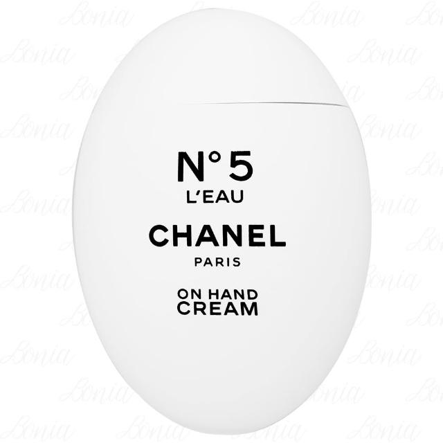 CHANEL香奈兒 N°5 L'EAU清新晨露玉手霜50ml 保養乳霜