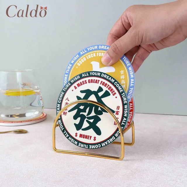 【Caldo 卡朵生活】給你好運圓形陶瓷吸水杯墊