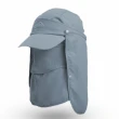 【EZlife】升級透氣全方位可拆卸遮陽帽