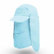 【EZlife】升級透氣全方位可拆卸遮陽帽