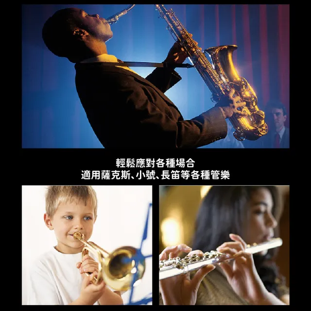【樂器用品】多功能節拍調音器-附拾音器(吉他 貝斯 烏克麗麗 小提琴 全音域 輔助 定音 節拍器 校音器)