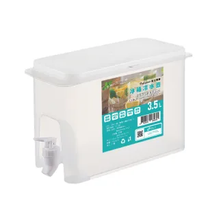 【FUJI-GRACE 日本富士雅麗】SGS檢驗合格冰箱冷水壺3.5L