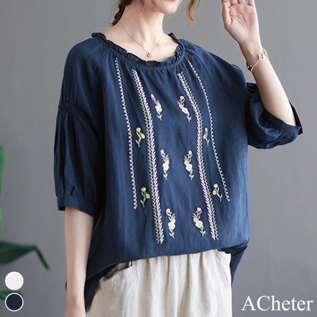 ACheter 涼爽刺繡氣質寬鬆花邊棉麻上衣#112526現貨+預購(2色)