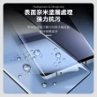 小米 12 pro 6.73吋 曲面黑全膠9H玻璃鋼化膜手機保護貼(3入 小米12pro保護貼)