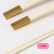 【如意】金鑲首象牙白塑鋼筷(可機洗烘乾、耐用、耐高溫)