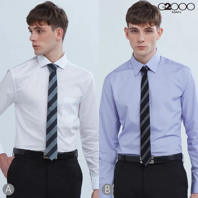 【G2000】時尚百搭絲質領帶(多款可選)