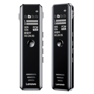 【Lenovo】Lenovo B618 聯想錄音筆 32G