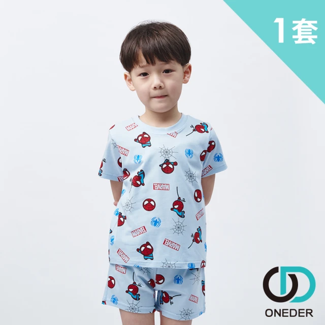 【ONEDER 旺達】蜘蛛人短袖家居套裝.睡衣-01(100%棉質、獨家授權)