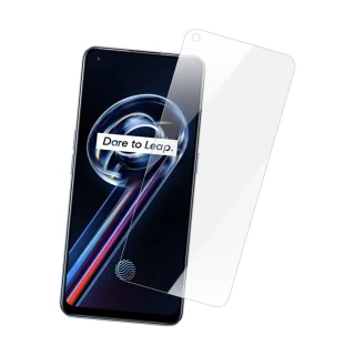 Realme 9 Pro+ 6.4吋 非滿版透明9H玻璃鋼化膜手機保護貼(3入 Realme9Pro+保護貼)