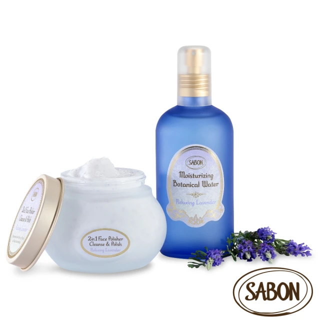 SABON 臉部淨膚活水加量組(二合一臉部純淨磨砂膏200ml+植萃保濕噴霧230ml)