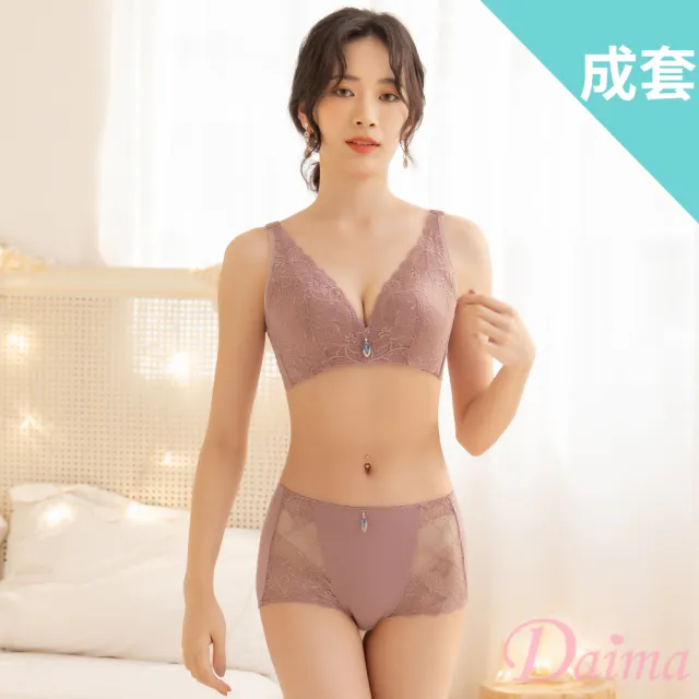 【Daima 黛瑪】超值套組-無鋼圈內衣B-E/登峰造波無縫機能內衣/大罩杯/蕾絲/集中提托包覆(豆沙)